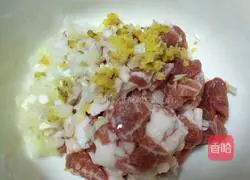 Shui Shu Pork Recipe Illustration 2