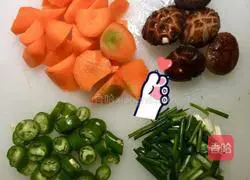 Illustration of how to make braised pork ribs with mushrooms and carrots 2