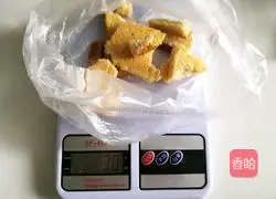 Illustration of how to make crispy prawns 3