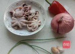 Illustration of how to make fried onions with Ba Ba Zhao 1