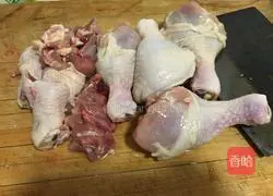Illustration of how to make large plate chicken 1