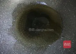 Illustration of how to make sweet and sour fish 16