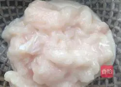 Illustration of how to cook fish with fresh pepper 3