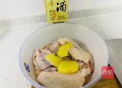 Illustration of how to make Coke Chicken Wings 3