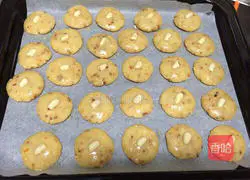 Illustration of how to make peanut shortbread 6