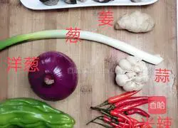 Three Spicy Clam Meat Recipe Illustration 1