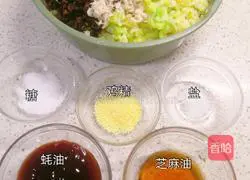 Illustration of how to make fungus and shrimp filling stuffing 4