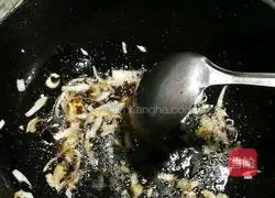 Illustration of how to make soy mullet 4