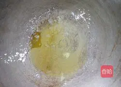 Illustration of Hakka Yong Tofu Recipe 6