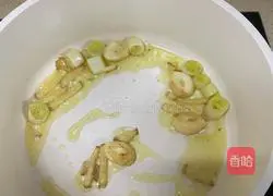 Bread Curry Chicken Recipe Illustration 5