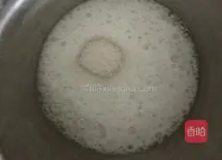 Sesame Cream Cake Roll Recipe Illustration 6