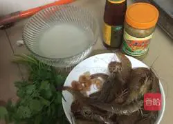 Illustration of how to make scallop and seafood porridge 1