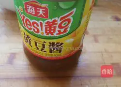 Shandong spicy chicken recipe 4