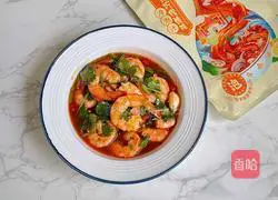 Illustration of how to make spicy and sour lemon shrimp 12