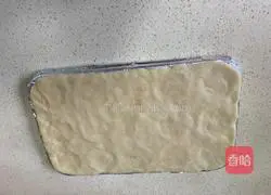 Illustration of how to make wavy thin pizza 9