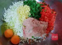 Illustration of how to make chicken and radish meatballs (without blanching) 3