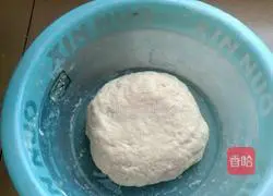 Illustration of how to make pretzel cookies 3