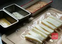 Crispy fried milk recipe illustration 5