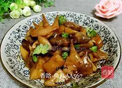 Illustration of how to make chicken heart stewed with potatoes 8