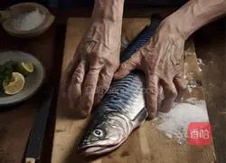 Juju delicious~Illustration of how to make pan-fried Norwegian mackerel 1