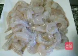 Illustration of how to make shrimps with smooth eggs 5 