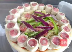 Italian Cheese Beef Pizza (Air Fryer Version) Recipe Illustration 6