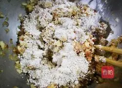 Illustration of how to make crispy chicken rolls 6