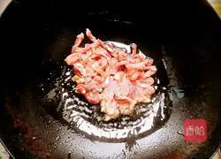 Illustration of how to make fish-flavored shredded pork with garlic moss 6