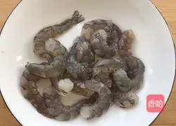 Illustration of how to make mustard shrimp balls 1