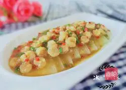 Illustration of how to make steamed winter melon with shrimps 1