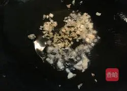 Illustration of how to make steamed scallops with vermicelli 2