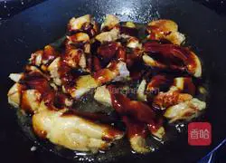 Illustration of how to make teriyaki chicken 3