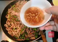 Illustration of how to make shrimp and beans 11