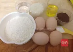 Illustration of how to make cocoa cream cake roll 1