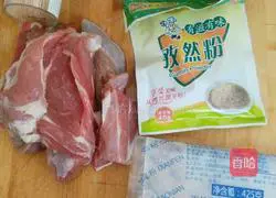 Illustration of how to make toothpick mutton 1