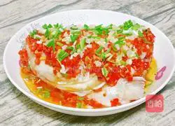 Steamed fish head with chopped pepper Practice illustration 15