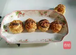 Illustration of how to make puff pastry 16