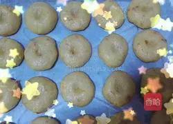 Jing~ Illustration of how to make hawthorn soufflé 7