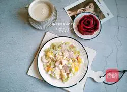 Illustration of how to make vegetable, egg and ham slice salad 8