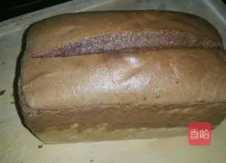 Chocolate cake toast recipe 11