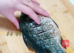 Home version of braised crucian carp recipe 1