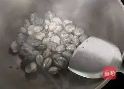 Illustration of how to make fried rice cake 1