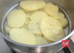 Illustration of how to make mashed potato salad that makes you cry while eating 2