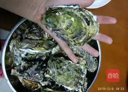 Illustration of how to make steamed oysters (including sauce) 2