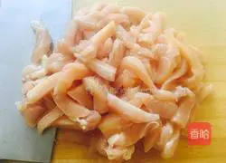 Illustration of how to make fried crispy pork 2