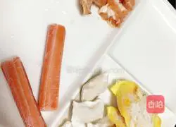 Illustration of how to make spicy hotpot at home 1