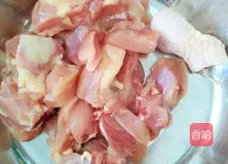 Illustration of how to make ground pot chicken 2