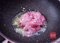 Cucumber and egg fried pork slices Practice illustration 8