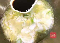 Illustration of how to make rattan pepper fish (basa fish version) 11