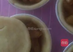 Simple Apple Pie Recipe Illustration 4